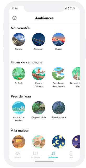 Ambiance.png