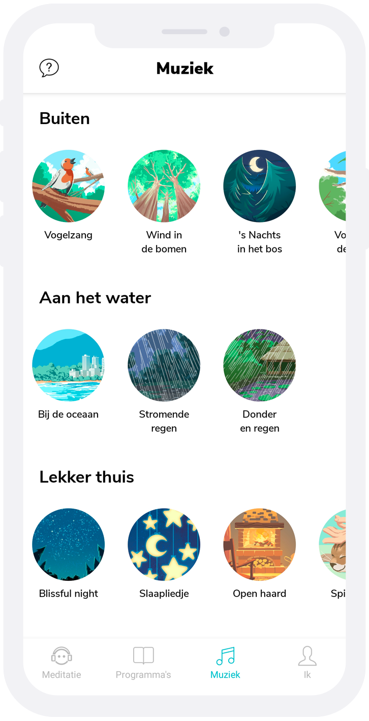 sounds-catalog.png