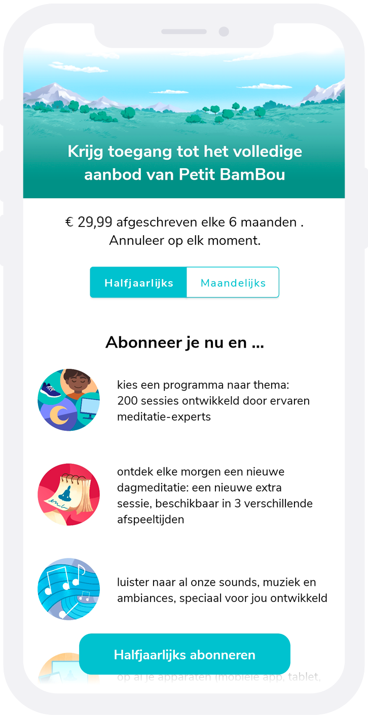 subpage.png